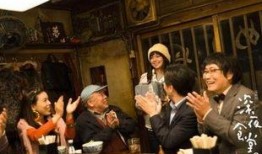 深夜食堂日本版电影在线观看,温馨治愈，美食相伴的深夜时光